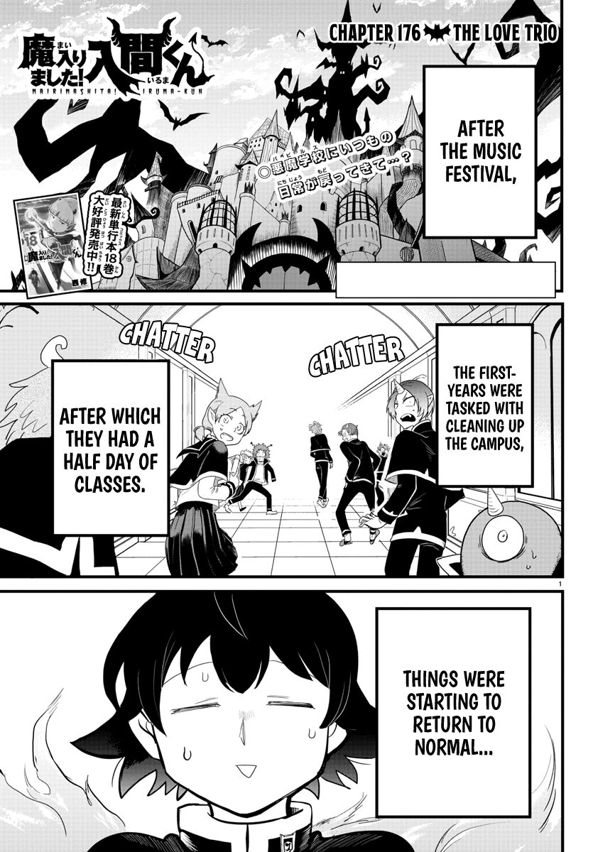 Welcome to Demon School! Iruma-kun, Chapter 176 image 01